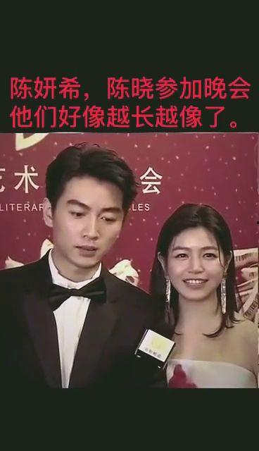 娱乐圈爆料夫妻关系小说,揭秘明星背后的爱恨情仇  第1张