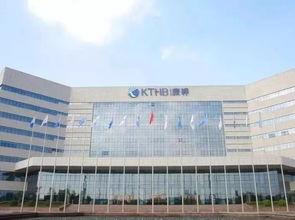 康婷最新爆料  第2张